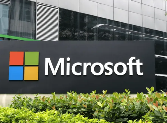 微软